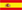 version spain